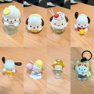 Pochacco pc狗 Sanrio $200全走 $120@3 扭蛋 萌粒 雪糕 達摩 開運