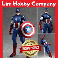figma - The Avengers: Captain America - Max Factory Goodsmile Company - Marvel Avengers
