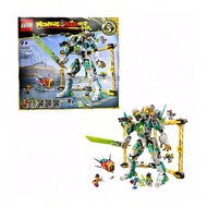 80053 Wukong Xiaoxia Series Dragon Little Jiao White Dragon Battle Mech Building Blocks