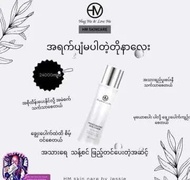 HM skincare Moisturizing Toner တိုနာ အရက်ပျံမပါချွေးပေါက်တွေကုိကျဥ်းစေတယ်