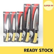 YING GUNS Stainless Steel Kitchen Knife (4.5 - 8 inch)