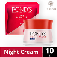 ( COD) PONDS AGE MIRACLE NIGHT CREAM  / PONDS AGE MIRACLE GLOWING