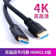 [店长推荐]【30天热销789件】hdmi线2.0版4K加长高清连接线电视机顶盒电脑投影仪显示器延长线【 789 units sold in 30 days 】 HDMI liuqianhuade2.