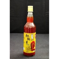 福州传统红麴素（红酒）/Fu Zhou Red Rice Enzyme/680gm