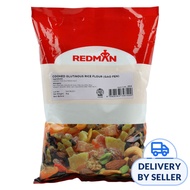 RedMan Cooked Glutinous Rice Flour (Gao Fen)
