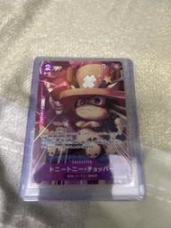 喬巴 tcg