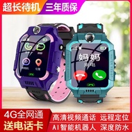 ☑☜☃jam tangan pelajar jam tangan telefon pintar kanak-kanak pelbagai fungsi pelajar jam tangan pintar jam tangan kanak-k