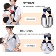 [😀SG Ready Stock][Under 20 kg] Baby carrier (0-48 months) Newborn carrier Baby wrap carrier 2 modes