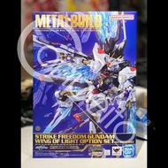 [荃灣站或深井交收］日版新品連啡 BANDAI METAL BUILD FESTIVAL 2024 STRIKE FREEDOM GUNDAM WING OF LIGHT OPTION SET [Re