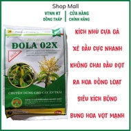 DOLA 02X 1kg Kích ra hoa đồng loạt - Xé đầu cực nhanh - Kích nhú cựa gà - Không chai đầu đọt