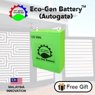 Eco-Gen Battery (Autogate) 12V 4Wh