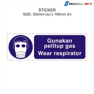 PPE Mandatory Signage Sticker 300x100mm Ear Protection Safety Helmet Wear Mask Wear Boots Lift Corre