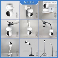 AT TAPO Camera C210 Base Buckle C200 Monitoring Bracket Top Wall-Mounted TC70 Installation Fixed Flo