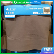 Uniqlo | Uniqlo Mens Airism Mesh Seamless Boxer Briefs