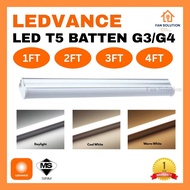 OSRAM LEDVANCE LED T5 BATTEN TUBE G3/G4 [1FT/2FT/3FT/4FT][3.4W/6.5W/9.6W/13W]SIRIM TUBE LIGHTING