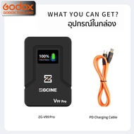 ZGCINE Battery ZG-V99 Pro V-Mount Battery 14.8V 99WH ( 6400 mAh ) รองรับ PD ( USB-C ) และ D-Tap พอร์