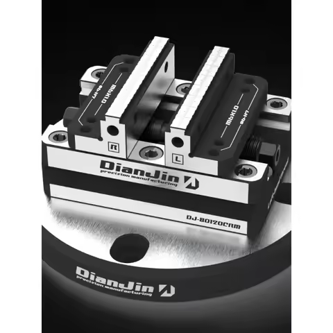 4-5 Axis Fixture Self-centering Vise Positive and Negative Quick Clamping 2-8 Inches DJ-70100H Self 