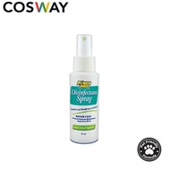 COSWAY PowerMax Disinfectant Spray - pet friendly, disinfect surfaces