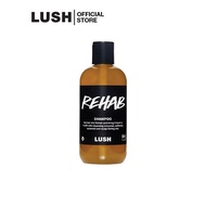 LUSH ยาสระผม แชมพู  REHAB SHAMPOO