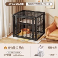 貓狗寵物圍欄 柵欄室內組合 貓籠 狗籠防越獄 適用中小型犬