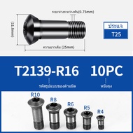น็อต สกรูดาว Torx Screws ระดับ 12.9 ผู้ถือเครื่องมือ CNC สกรู ฮาร์ด M3 M4 M5 M6 สกรูดอกทับศูนย์กลางแ