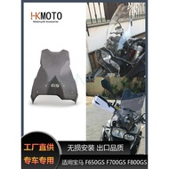 Suitable for BMW Water Bird F700GS F800GS Windshield Modified Heightened Windshield Imported Front W