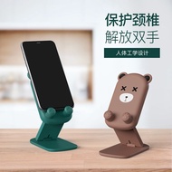Phone Holder - Desktop Stand - Cartoon Character Mobile Phone Holder