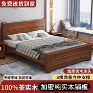 1.2m Household Single Bed 1.8m Rental Room Simple Wooden Bed Double Bed Extra Thick Economical Type 