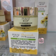 Ready Stock#佩兰诗洋甘菊系列 Clear Moisturizing Cream 50Gld666