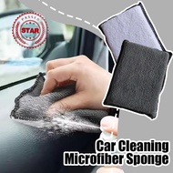 Brush Cloth Cleaning Sponge Block Cowhide Texture Care Beauty Interior Car Dashboard Cleaning O2a6