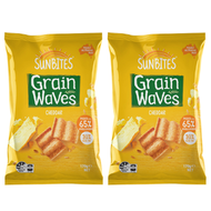 SUNBITES - Grain Waves 車打芝士味 170g (2包) 黃 Cheddar 波浪穀物脆片 此日期前最佳：25/01/2026