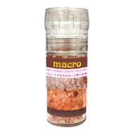 Macro天然喜馬拉雅山岩鹽研磨罐100g