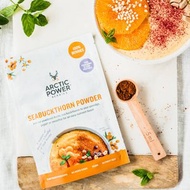 ARCTIC POWER BERRIES - 抗炎果王 · 極地沙棘粉【香港代理】(最佳食用日期: 01/2027）