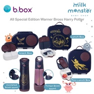 Bbox All Special Edition Warner Bross Harry Potter Lunch Box/ Children's Drinking Bottle/ Children's