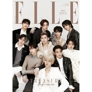 BRAND-NEW ELLE Japon January 2025 extra issue, TREASURE Special Edition