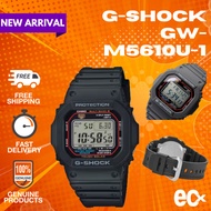 Casio G-Shock GW-M5610U-1 Men’s Solar 200M Multi-Band 6 Atomic Shock Resistant Sport Watch
