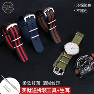 ★New★ Suitable for Tissot Mido Longines Montblanc Rolex Tudor Seiko men's woven nylon watch strap 2022mm