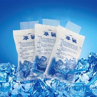 #Ice Bag 冰袋400ml (1pcs)