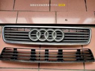 奧迪 AUDI  A4 B5 原廠 水箱罩+保桿下通風網罩 8D0853651 8D0807683