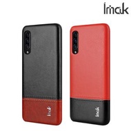 Galaxy A90 5G SM-A9080 Imak 睿翼 保護殼 手機後背硬殼Case Shell 0201A