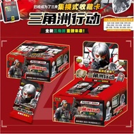 Deltaforce | Collectible card MK-75 MK-76 - Special forces photo card and collectible item like Delt