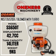 ''OGAWA'' MIST DUSTER / BLOWER WITH TURBO -SS650T
