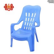 塑料加厚靠背沙灘椅躺椅大排檔椅塑膠高背扶手椅成人椅子