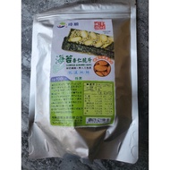 Qishun Vegan Seaweed Almond Chips 100g Made In Taiwan Low Temperature Baked Seaweed Snack Seaweed Ch