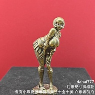 [Antique Collection] Brass Buttocks Beauty Irene Dress Motherland Edition Figure Girl Anime Two-Dime