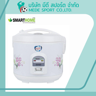 หม้อหุงข้าว RICE COOKER 1.8L 700W NC-R16 หม้อหุงข้าวไฟฟ้า หม้อหุงข้าว1.8ลิตร ทำความสะอาดง่าย ดีไซน์สวยงาม สินค้าคุณภาพ