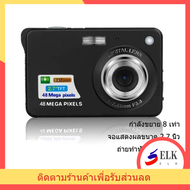 กล้องดิจิตอลคอมแพคเซ็นเซอร์ CCD 48MP พร้อมซูมดิจิตอล 8X หน้าจอ IPS ขนาด 2.7 นิ้ว รองรับวิดีโอ 1080P 