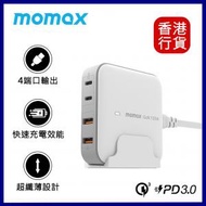 摩米士 - ONEPLUG 100W 四輸出 GAN 電源充電座-白色 #UM33UKW 充電座︱手提電腦充電器