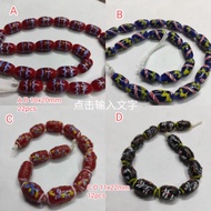 Cylinder Glass Beads