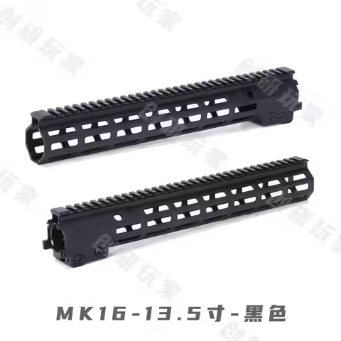 Rifle URGI 2nd Gen MK16 Metal Handguard, Universal Handguard for M4 M16 AR15 AR10, Fish Alloy Frame 